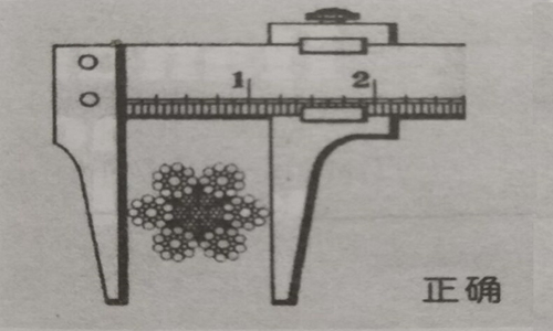 鋼絲繩直徑測量 (2)
