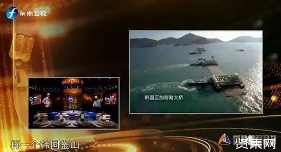 珠港澳大橋林鳴：核心技術(shù)買不來也求不來，只能靠自己！