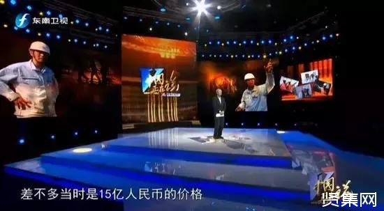 珠港澳大橋林鳴：核心技術(shù)買不來也求不來，只能靠自己！