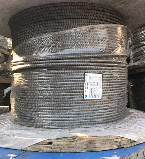 鋼絲繩回收